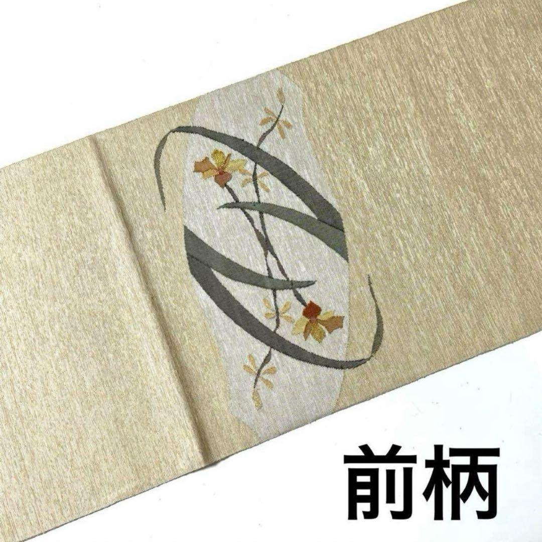 ︎