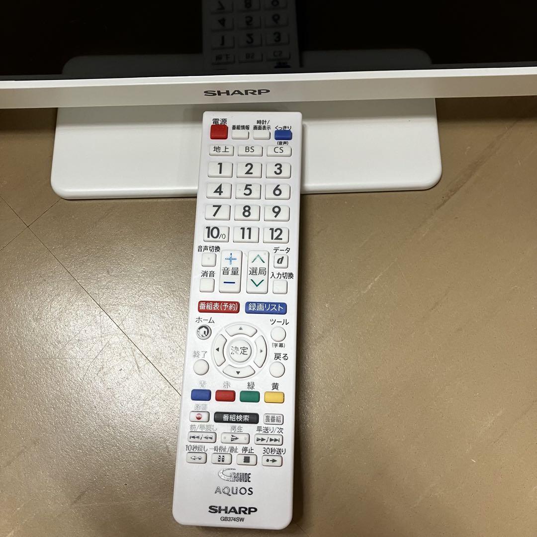 シャープ 24V型 液晶テレビ AQUOS 2T-C24DE-W ホワイト