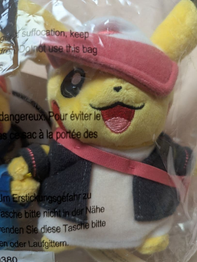 ポケモンセンター