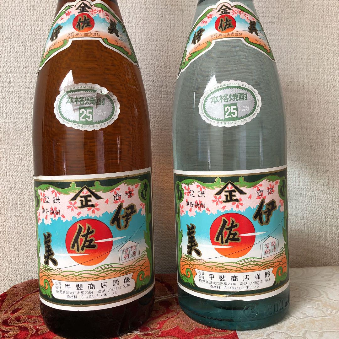 ブランド焼酎 希少 古酒】森伊蔵 あまみ朝日 伊佐美 薩摩維新 ブランド焼酎 希少 古酒】森伊蔵 あまみ朝日 伊佐美 薩摩維新