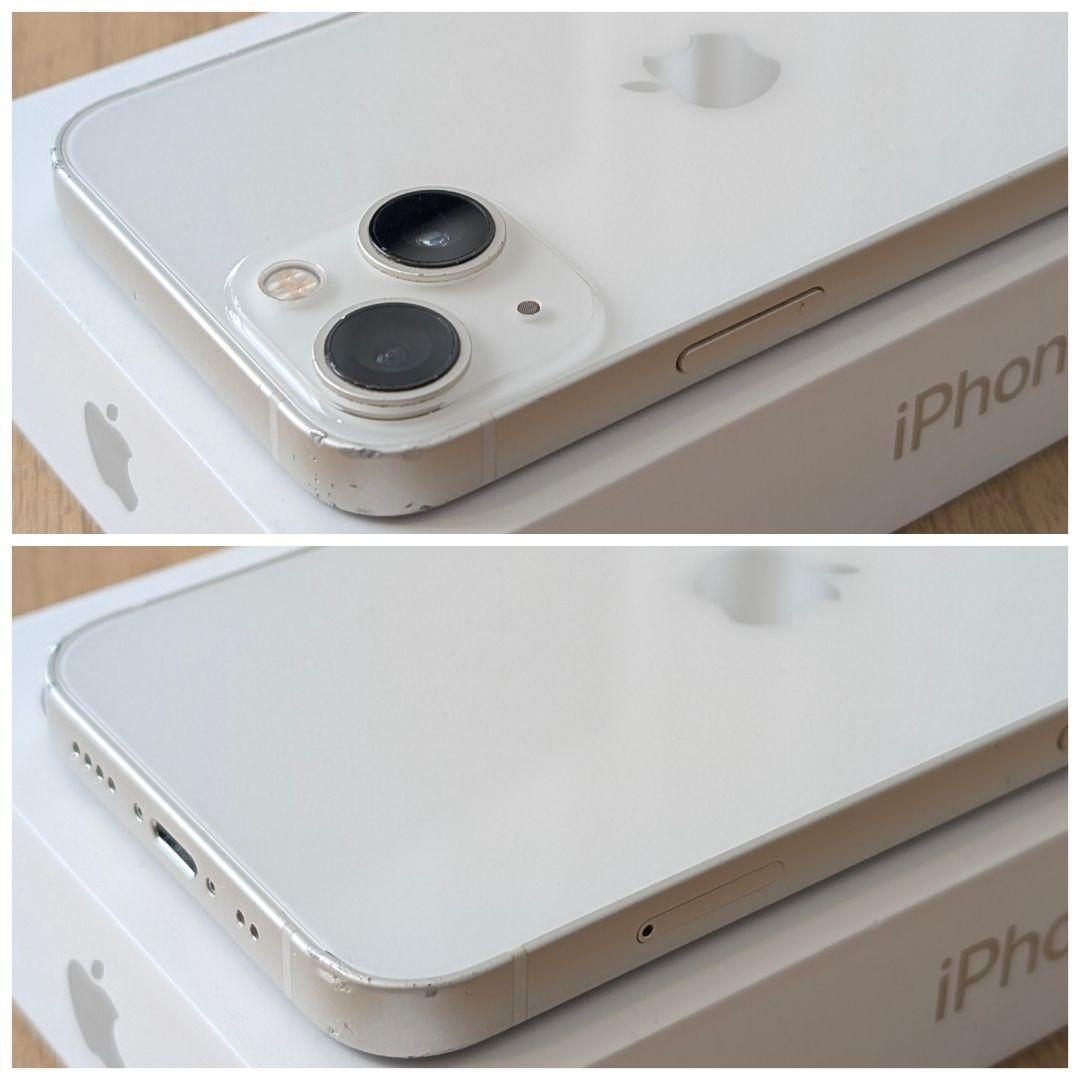 iPhone 13 mini 128GB スターライト SIMフリー本体