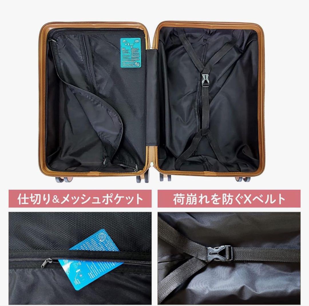 [リオ] スーツケース 親子セット ミニケース付きSサイズ(41L+9L)
