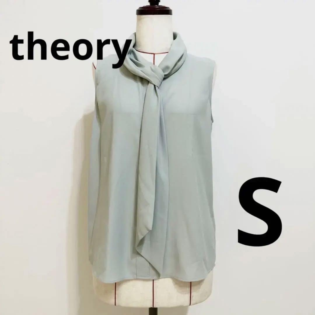 美品Theoryセオリー ボウタイノースリーブブラウストップスSグリーン