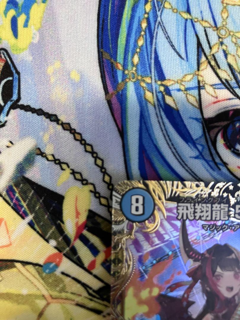 飛翔龍 5000VT デュエルマスターズ 飛翔龍5000VT 秘1b/秘6 VIC｜デュエマシングルカード通販｜Clove