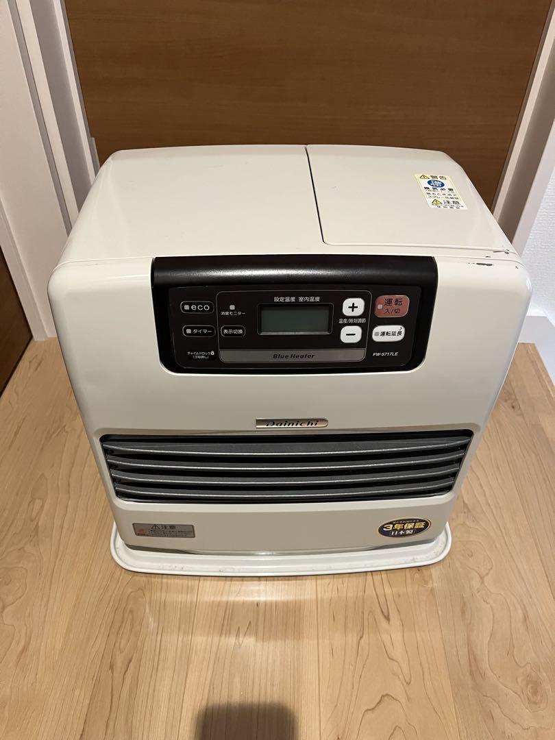 ダイニチ ブルーヒーター 石油ファンヒーター