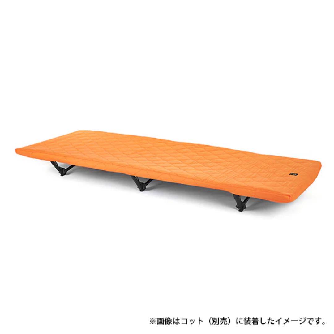 フィールドカバー コット用2個セット