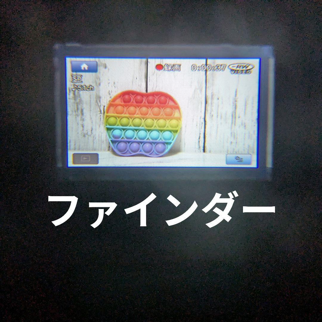 SONY　DCR-DVD308　8cmDVD付き