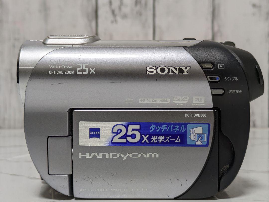SONY　DCR-DVD308　8cmDVD付き