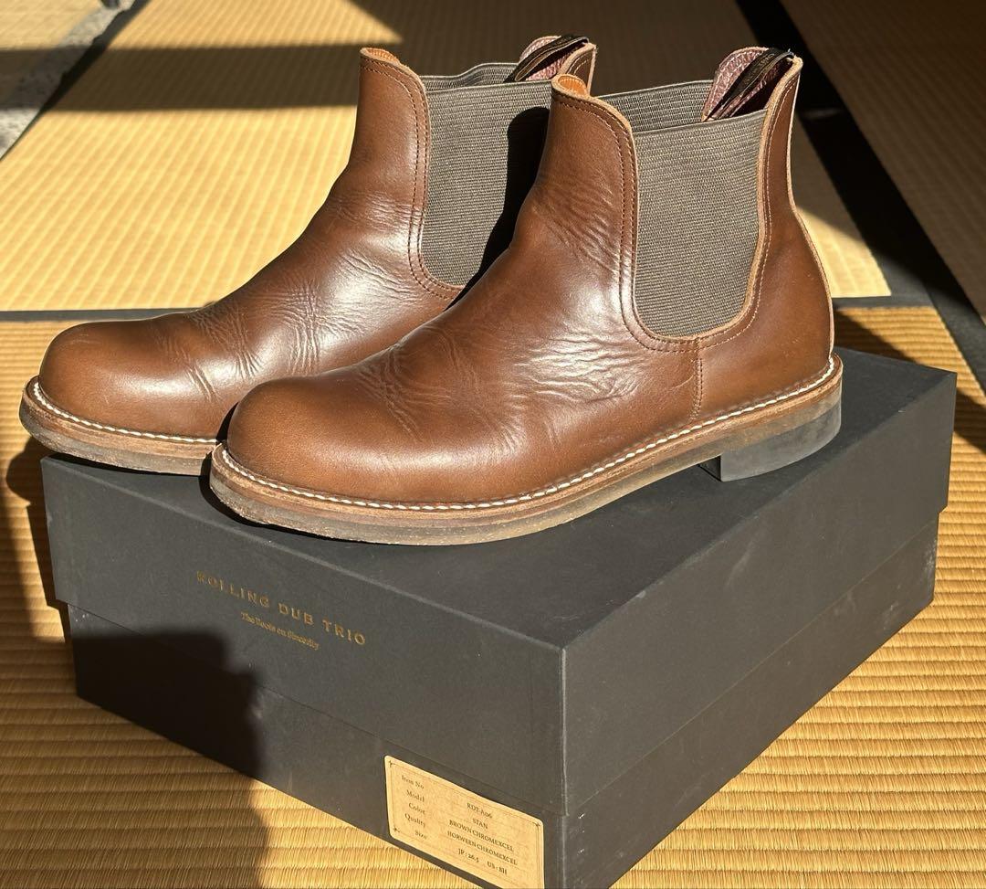 TRIOスタン