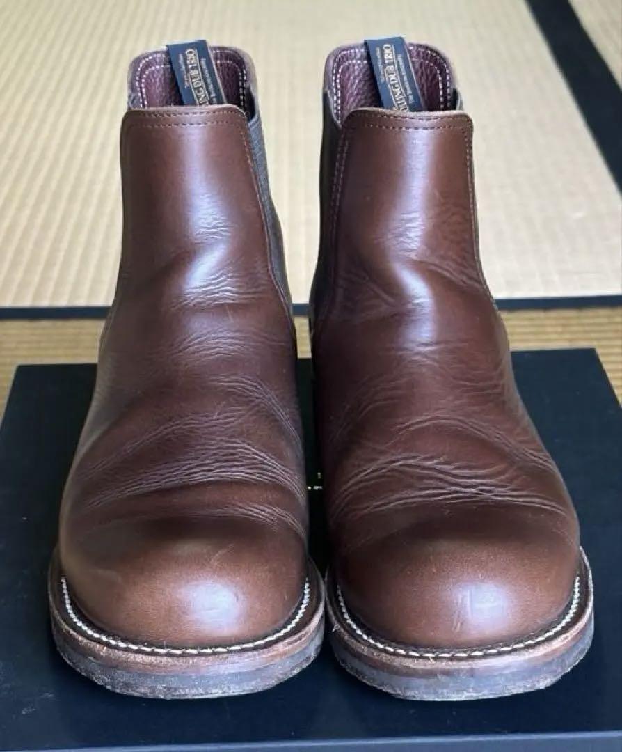 DUB TRIOスタン