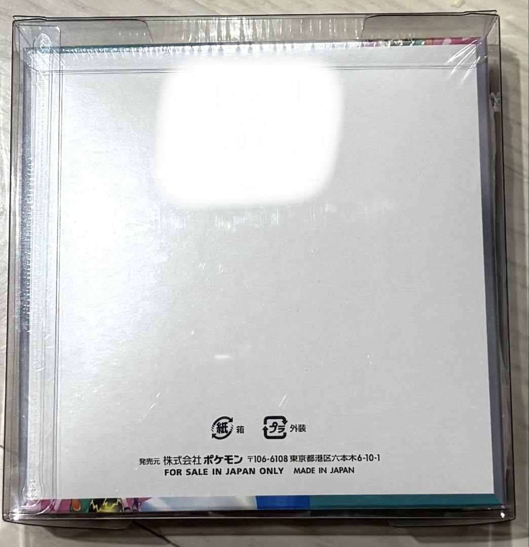 ポケモンカード バトルパートナーズ デッキビルド 未開封BOX
