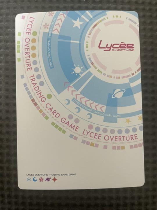 リセ lycee 空門蒼 直筆サインカード サマポケ summer poket