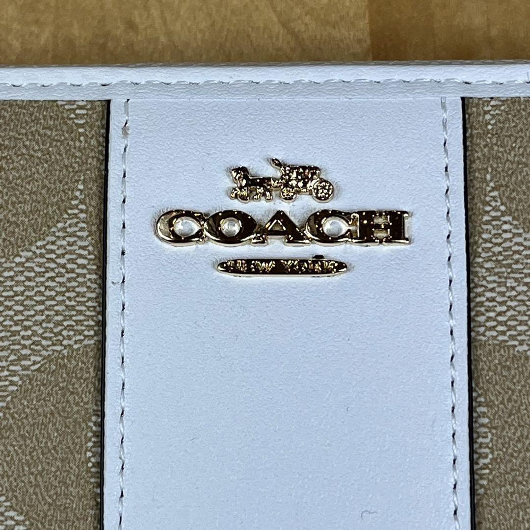 新品、未使用品 COACHコーチ 長財布 シグネチャー ライトカーキ×ホワイト5