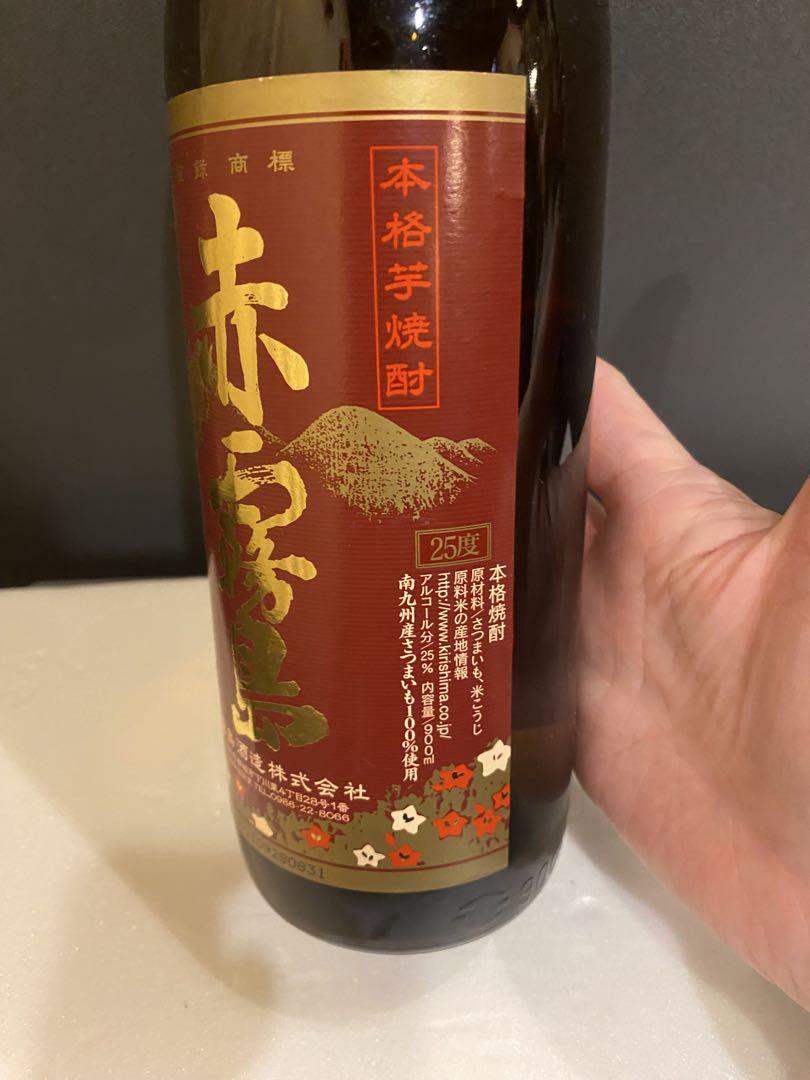 芋焼酎古酒６本セット魔王720ml赤霧島さつまちらん蝙蝠黒古薩摩甕仕込み黒雫