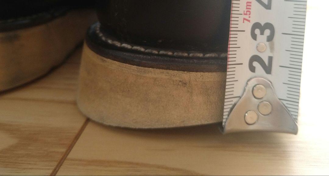 27.5cm