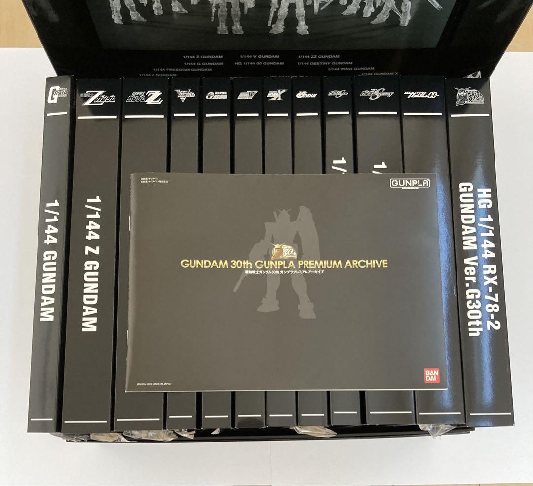 機動戦士ガンダム３０ｔｈ　ガンプラプレミアムＢＯＸ
