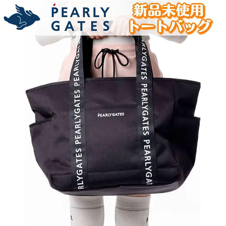 新品未使用　パーリーゲイツ　PEARLY GATES　ゴルフパンツ　ストレッチ