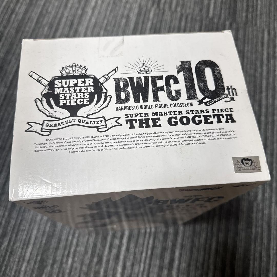 SMSP BWFC ゴジータ A賞 01 フィギュア 未開封