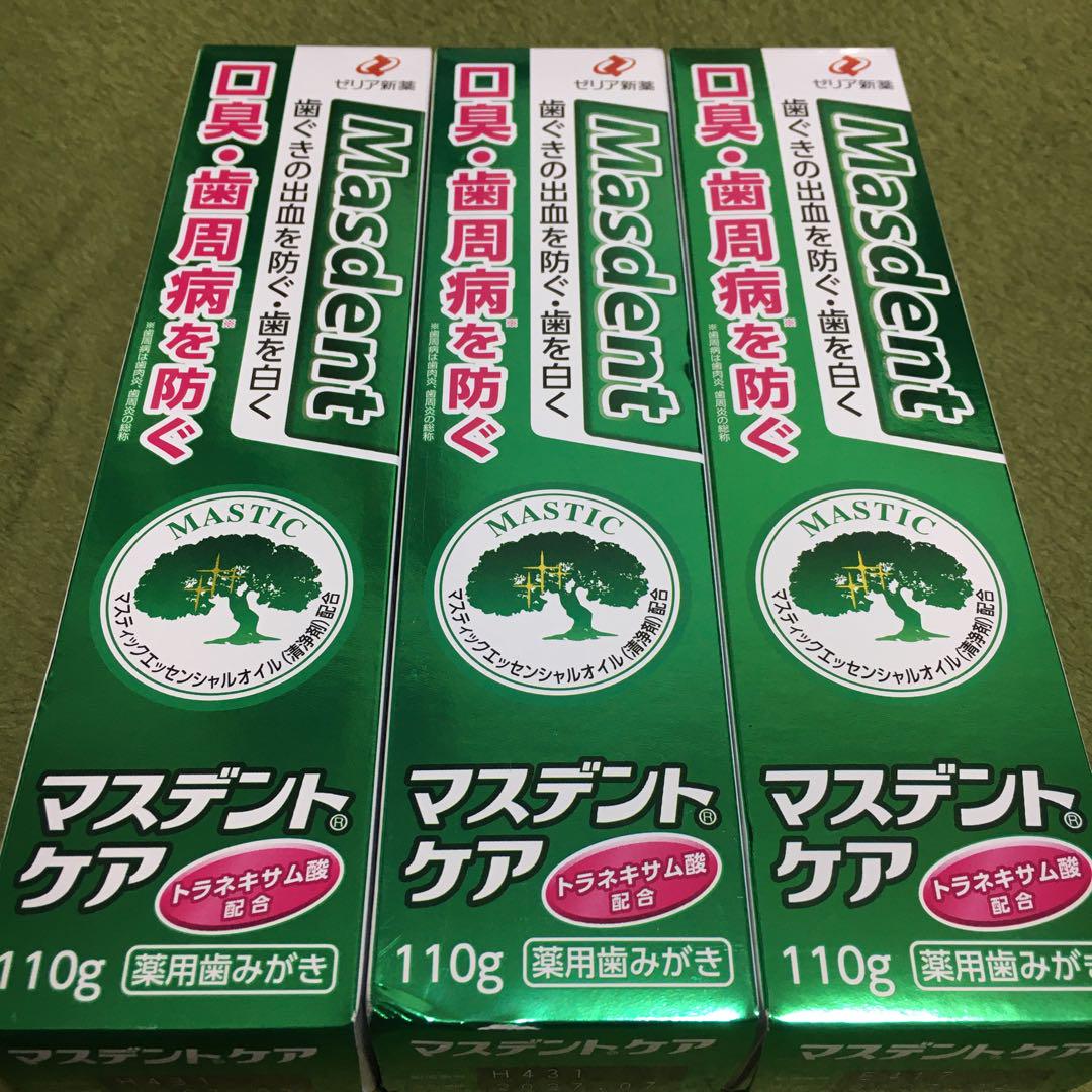 7箱セット ゼリア新薬 マスデントケア　１１０ｇ 7箱セット ゼリア新薬 マスデントケア 110g