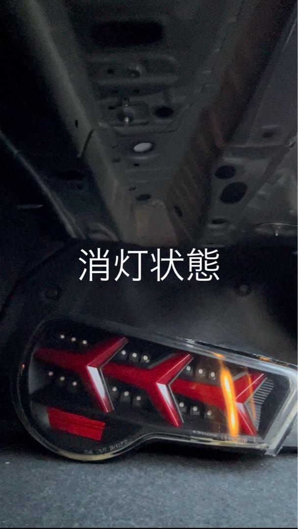78ワークス　86、BRZテールライト (ブラック)