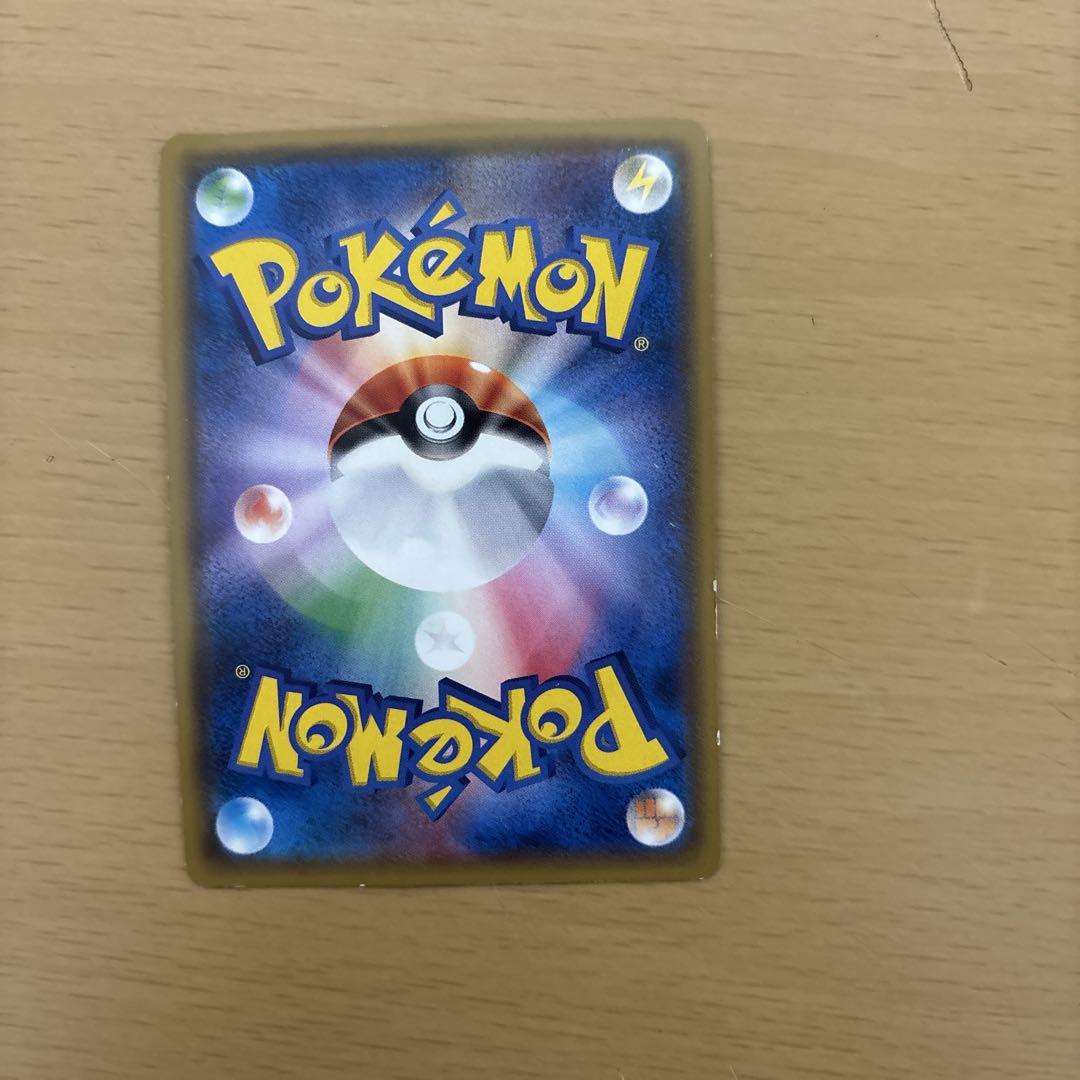 ひかるジラーチ ポケモンカード 043/073 ひかるジラーチ ポケモンカード 043/073
