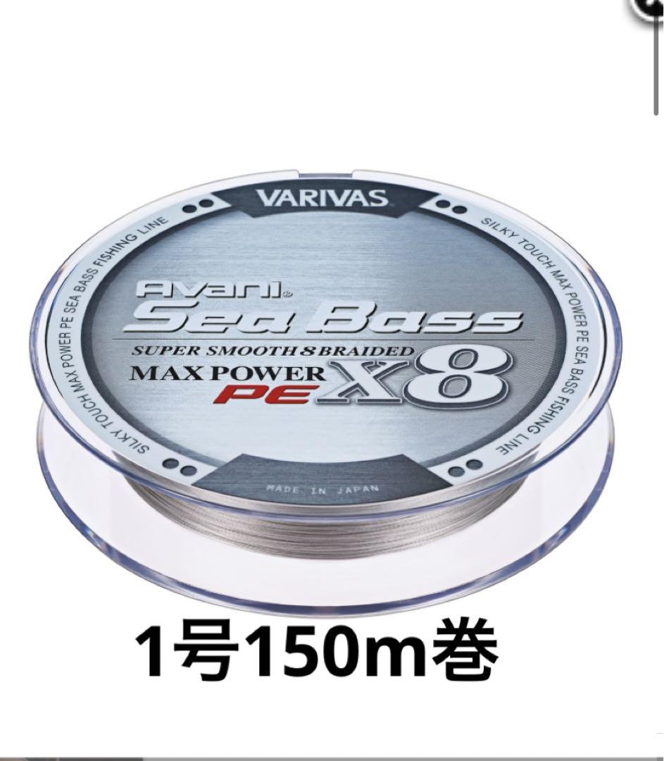 19ストラディック 4000XG 本体のみ ゴメクサスカスタム