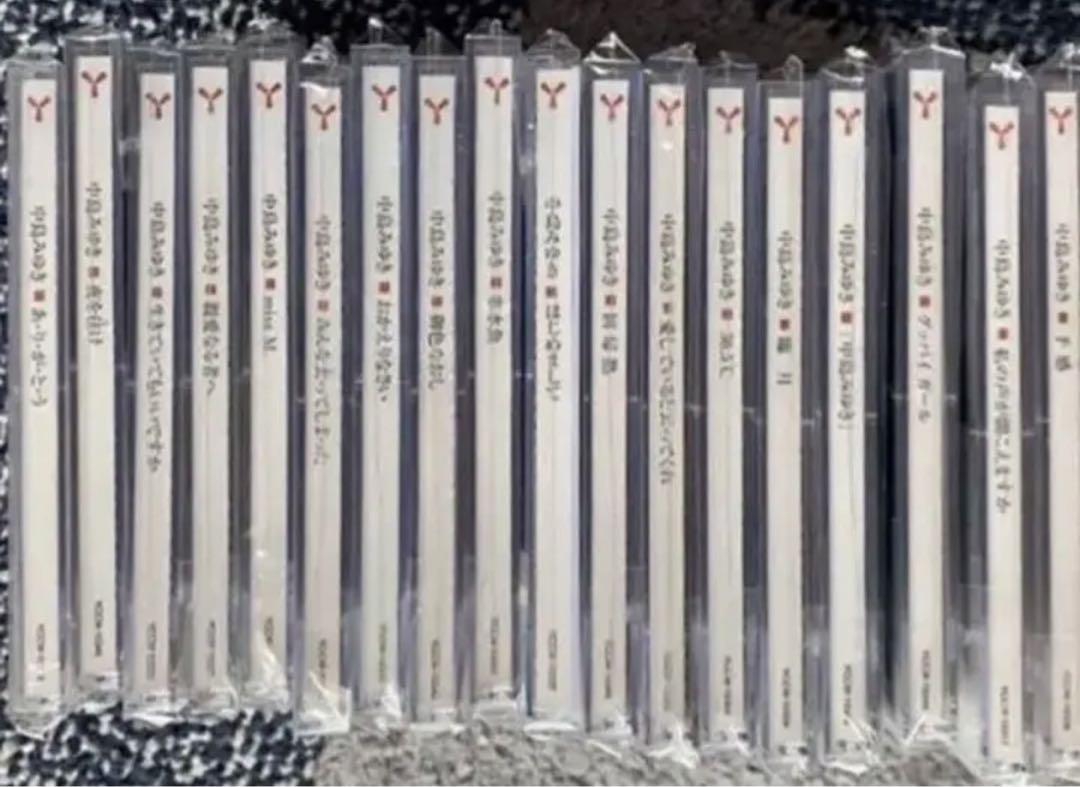 極美品 中島みゆき リマスター HQCD コンプリート 18枚セット 極美品 中島みゆき リマスター HQCD コンプリート 18枚セット