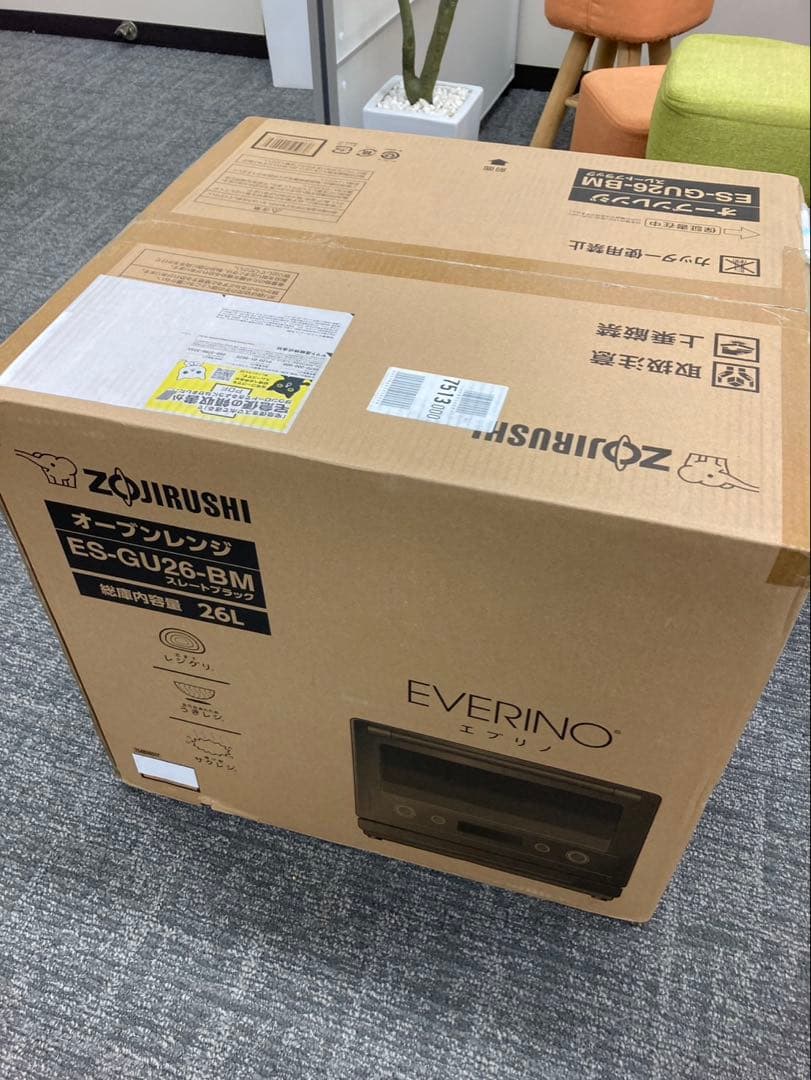 象印 EVERINO ES-GU26-BM