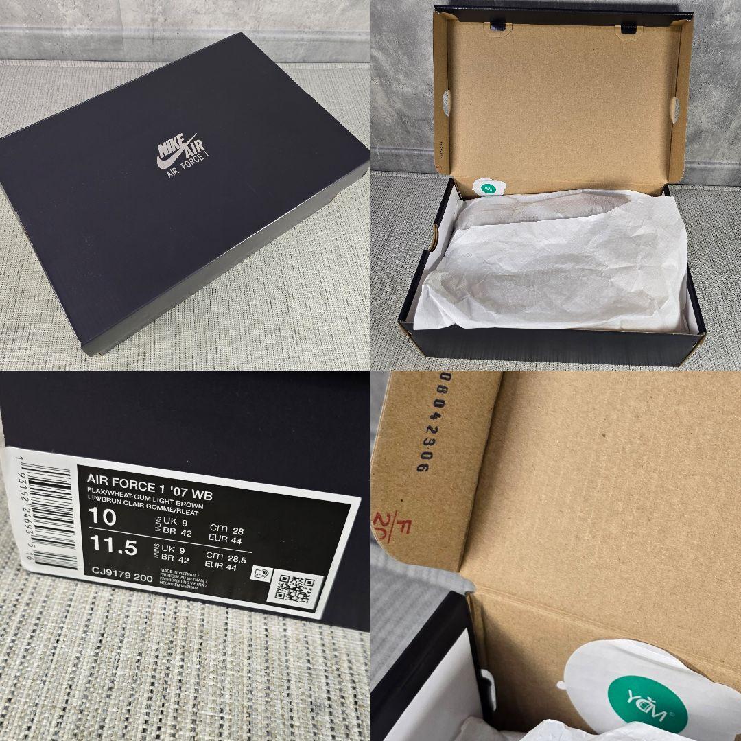 新品 Nike ナイキ Air Force 1 CJ9179-200 ウィート