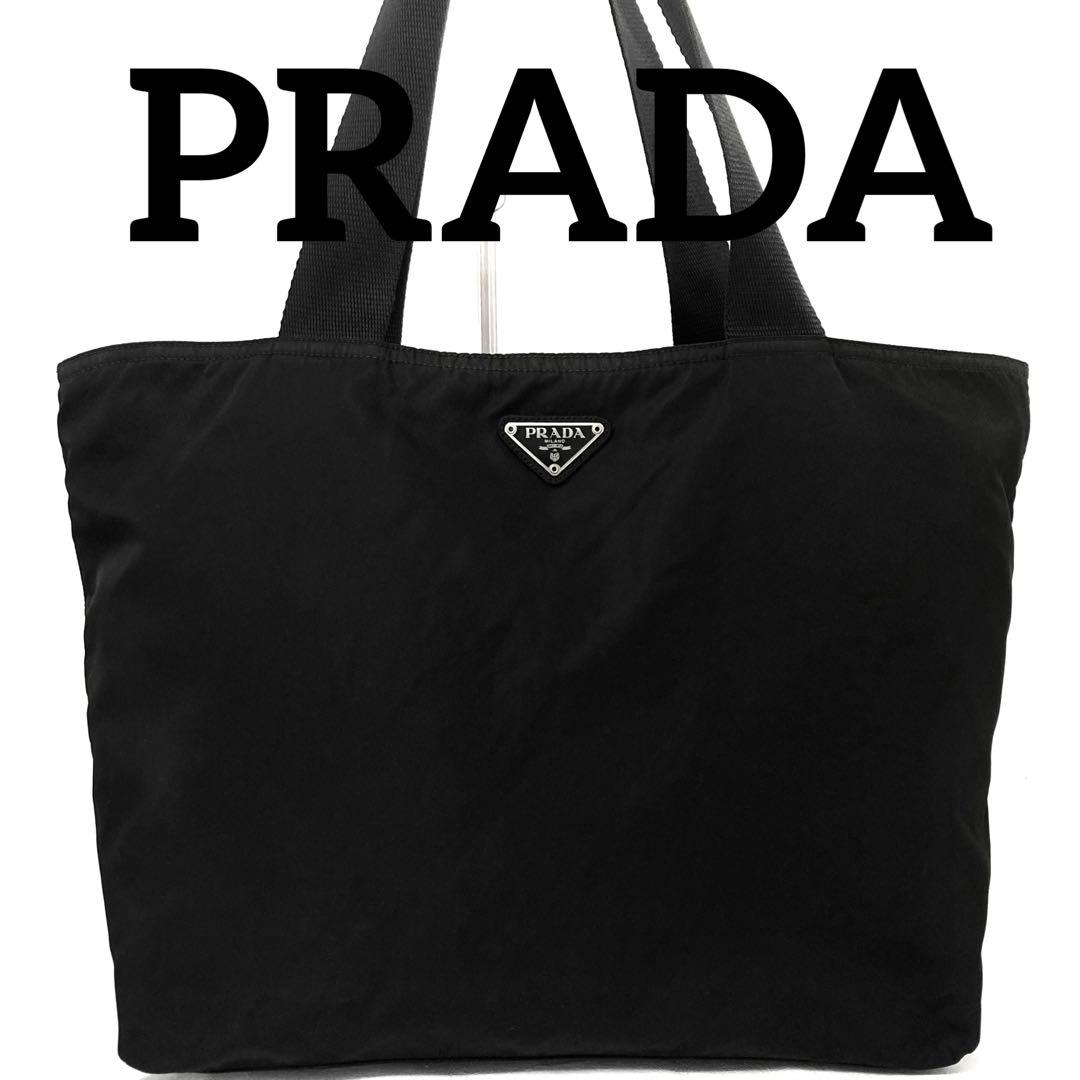 美品！　PRADA プラダ　★ 正規品　トートバッグ　ショルダーバッグ　ブラック