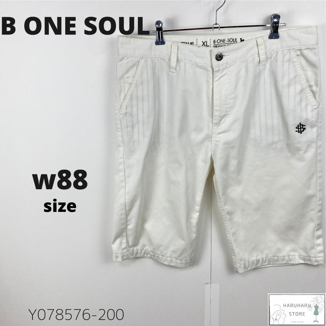 SOULS PVCハーフパンツ　LL 新品未使用　タグ付き SOULS商品入荷！ - つり具センター | 釣り具の大型専門店