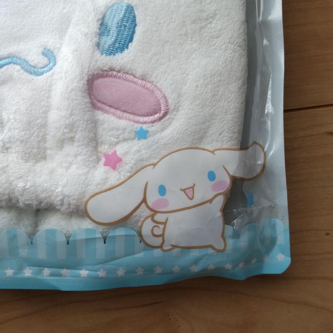 Sanrio サンリオシナモロールタオルキャップヘアドライタオル