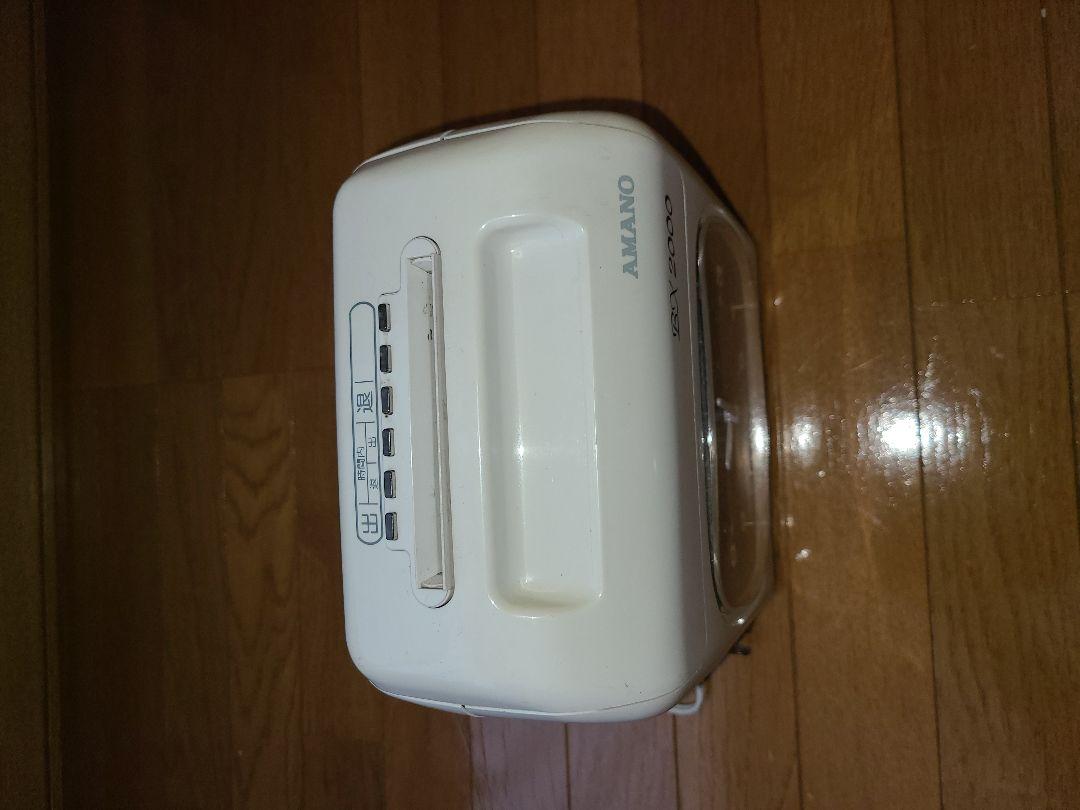 アマノ　BX2000 　タイムレコーダー　動作確認済