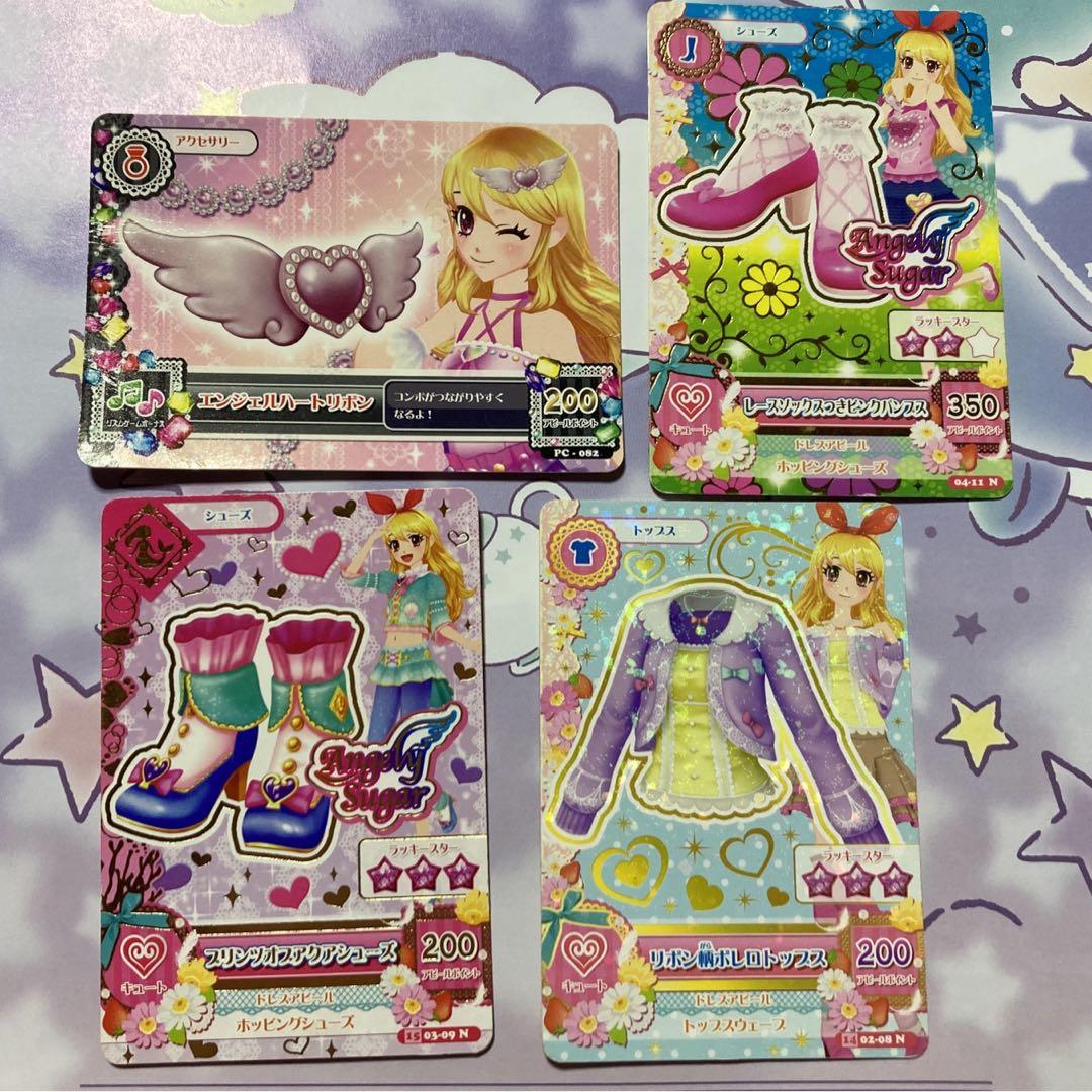 アイカツカード　星宮いちご アイカツカード 星宮いちご 初期プレミアムレア - メルカリ