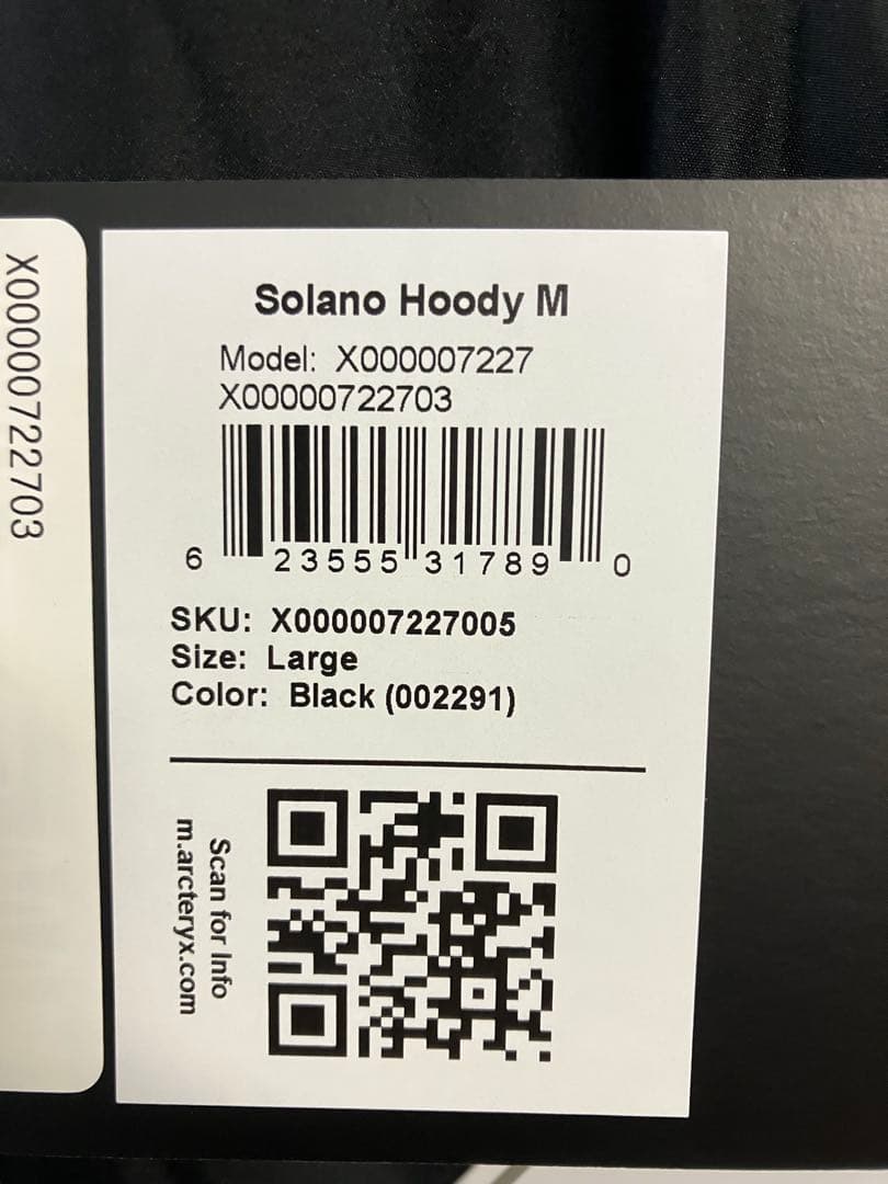 Lサイズ/ARC’TERYX / Solano Hoody Lサイズ/ARC’TERYX / Solano Hoody