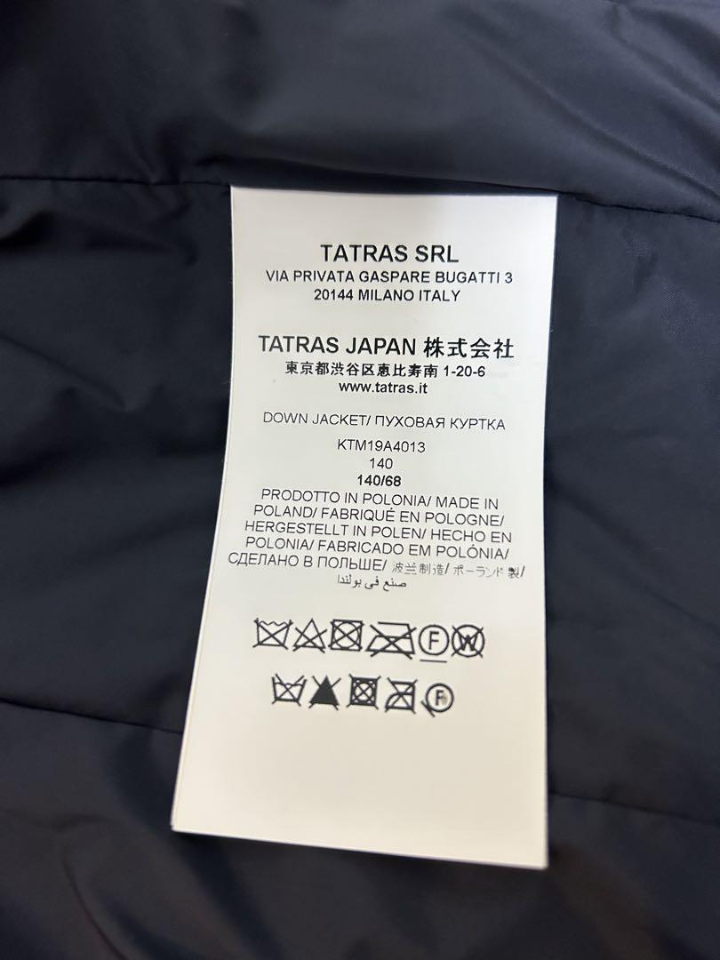 TATRAS ダウンジャケット