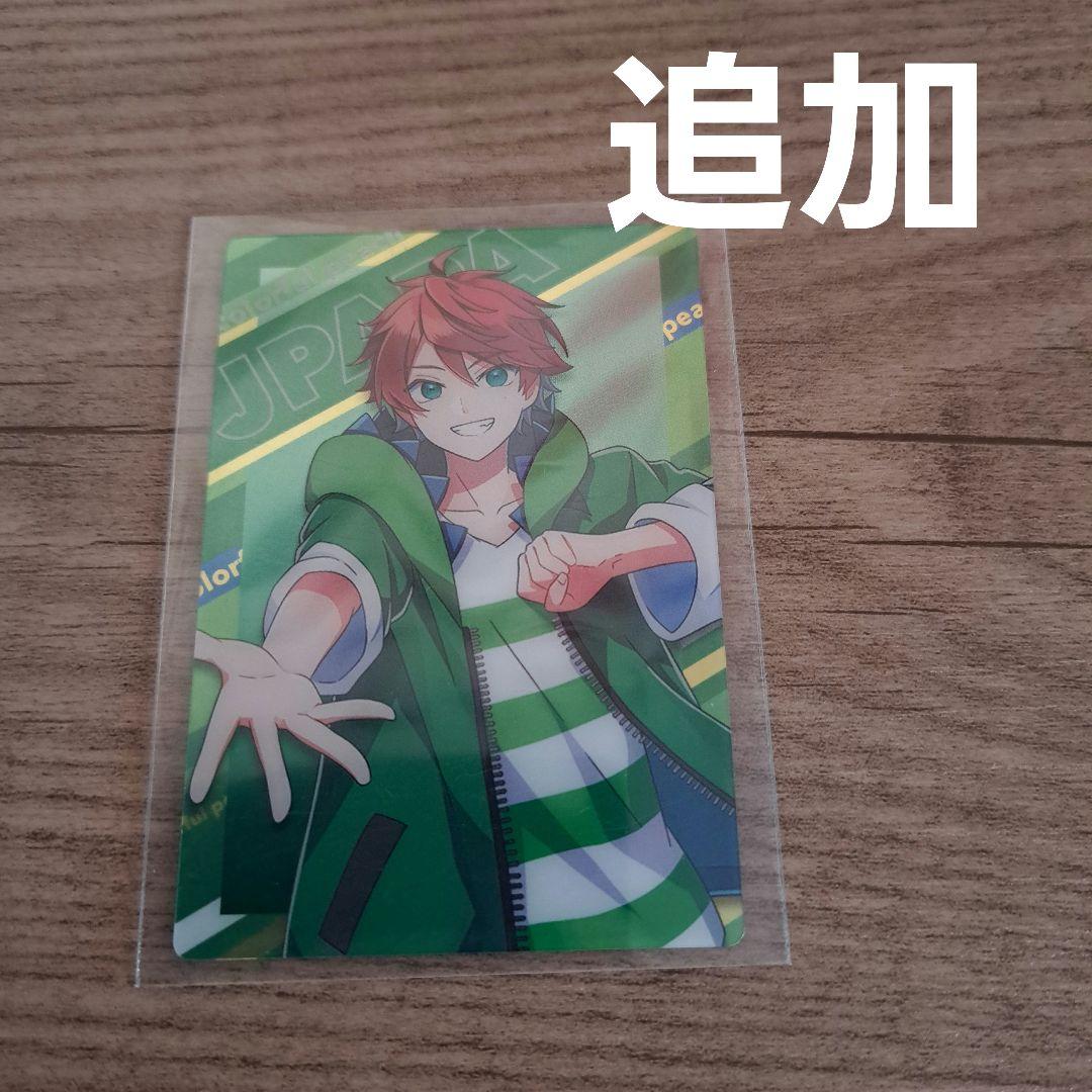 からぴちじゃぱぱ トレカ まとめ売り ワダラン 魔法学園 初期