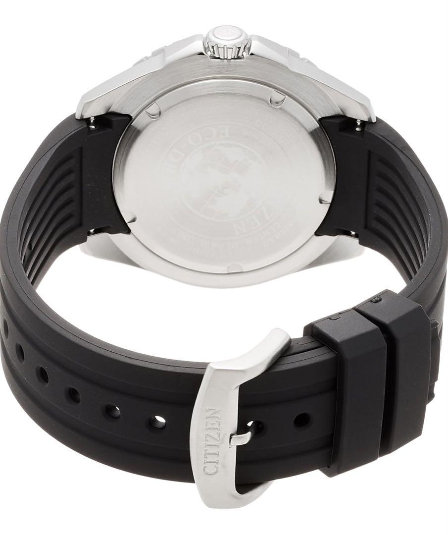 シチズン プロマスターBN0190-15E CITIZEN PROMASTER
