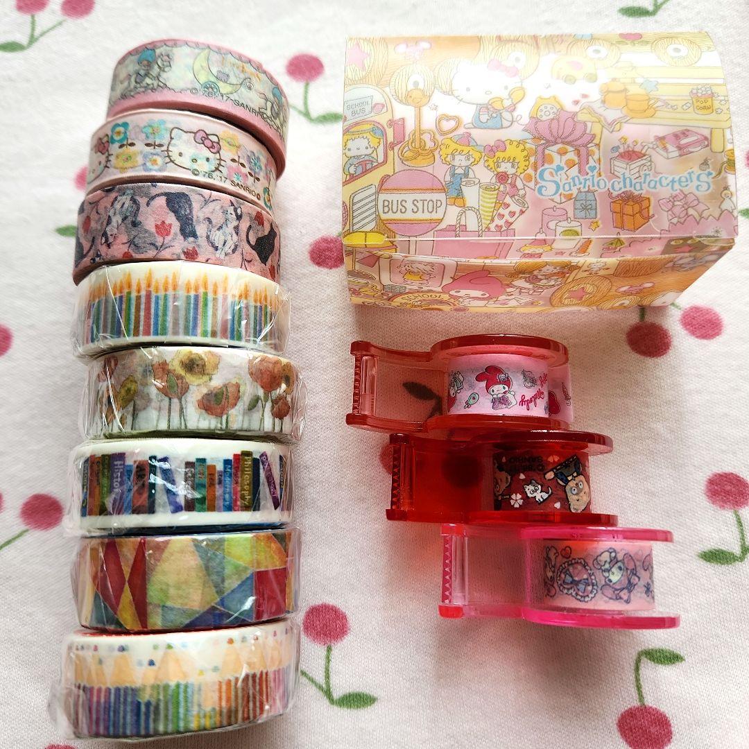 マスキングテープ11本セット - メルカリ