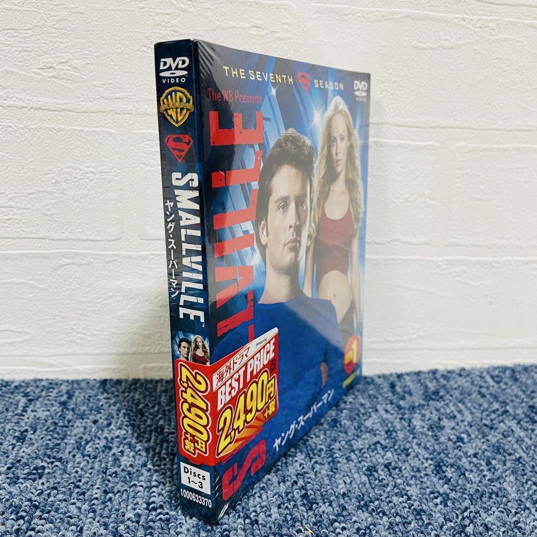 70 ヤング・スーパーマン シーズン1-10 DVD全巻セット(94枚組) Amazon.co.jp: SMALLVILLE/ヤング・スーパーマン 〈シーズン1-10