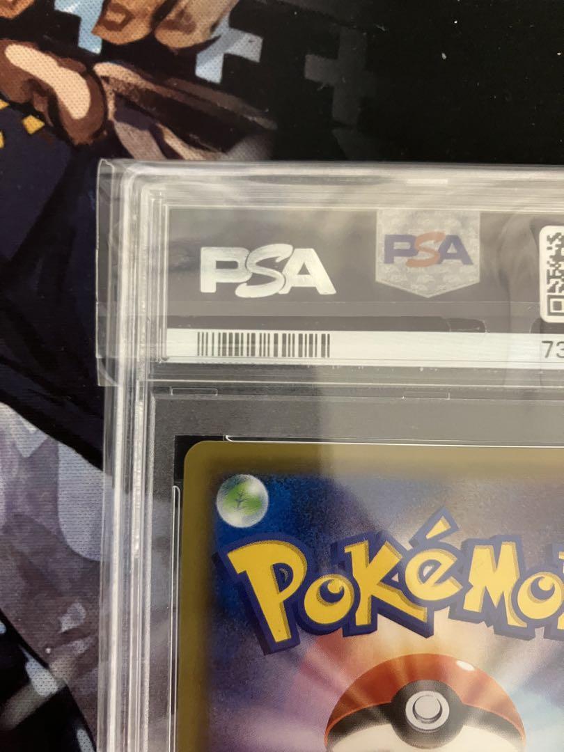 ポケモンカード カメックスex 20th PSA10 ポケモンカードゲーム