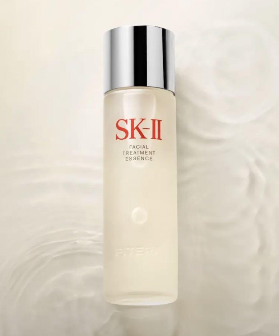 新品SK-II 化粧水フェイシャルトリートメントエッセンス230mL