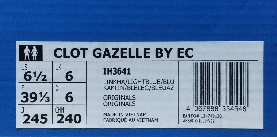 靴 CLOT ADIDAS ORIGINALS GAZELLE IH3641