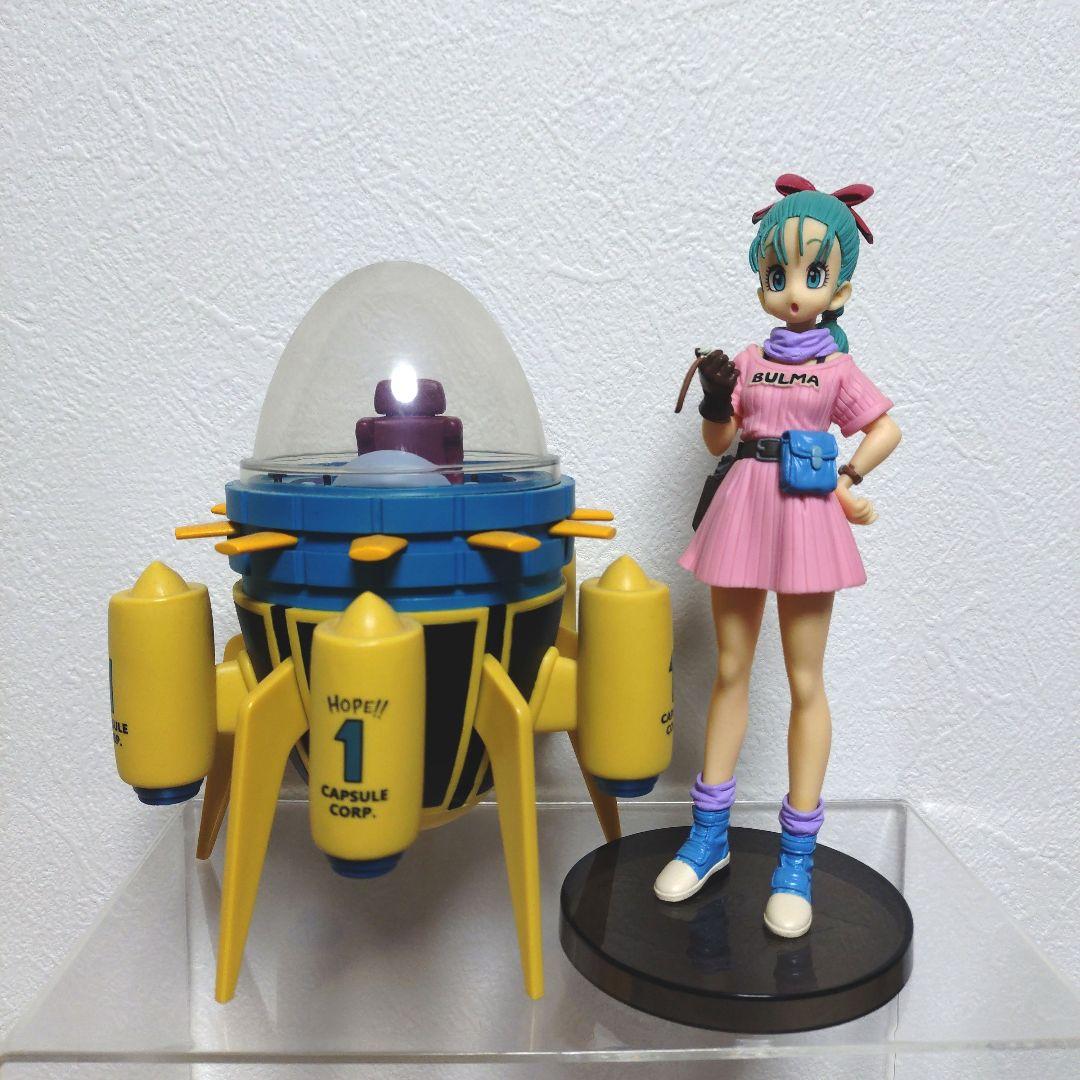 ドラゴンボール ブルマ&タイムマシーン フィギュア