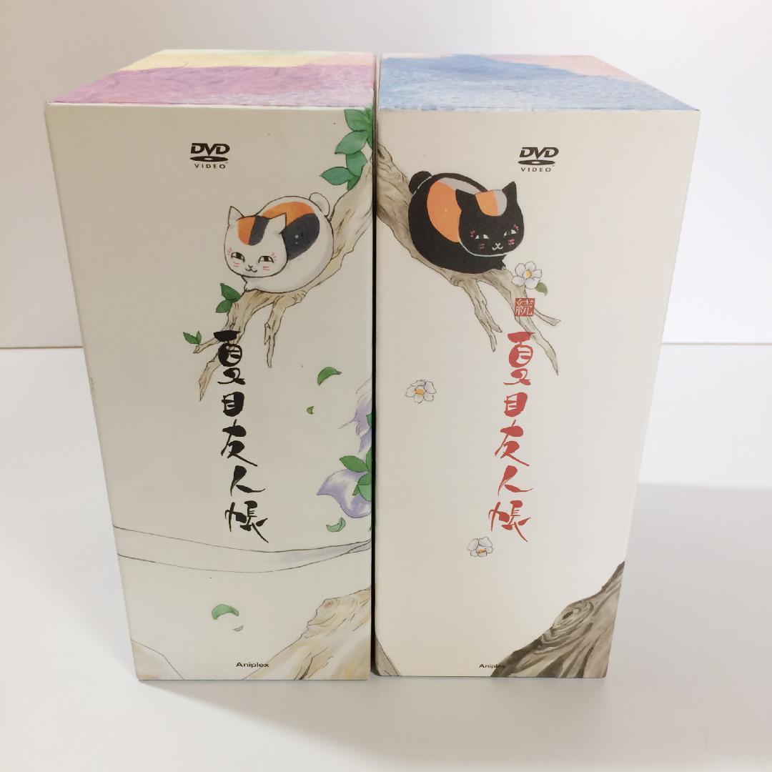 夏目友人帳 / 続・夏目友人帳 DVD BOX付初回限定版 セット
