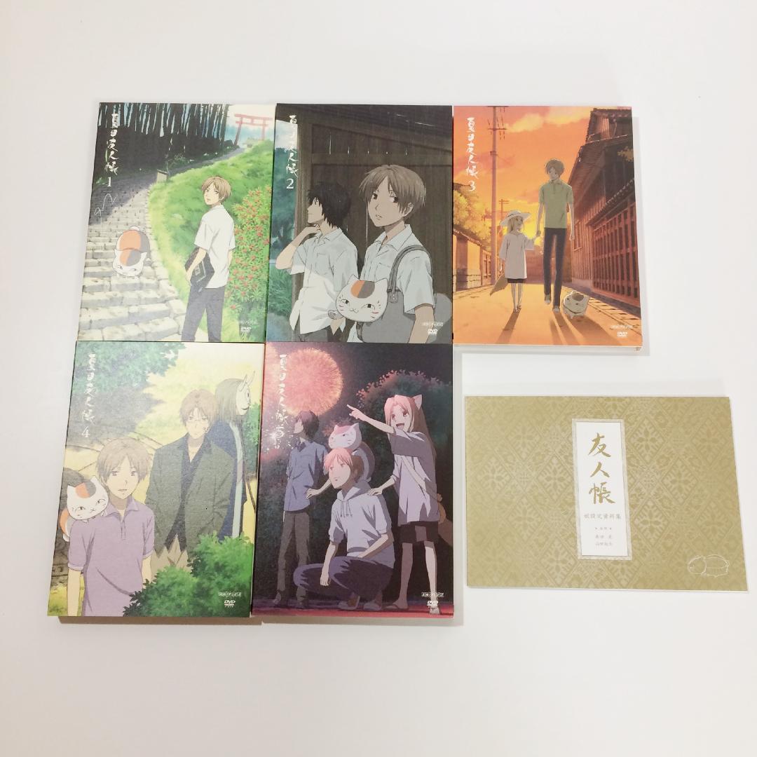 夏目友人帳 / 続・夏目友人帳 DVD BOX付初回限定版 セット