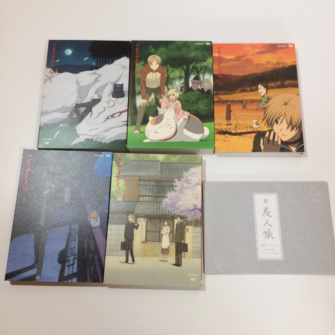 夏目友人帳 / 続・夏目友人帳 DVD BOX付初回限定版 セット