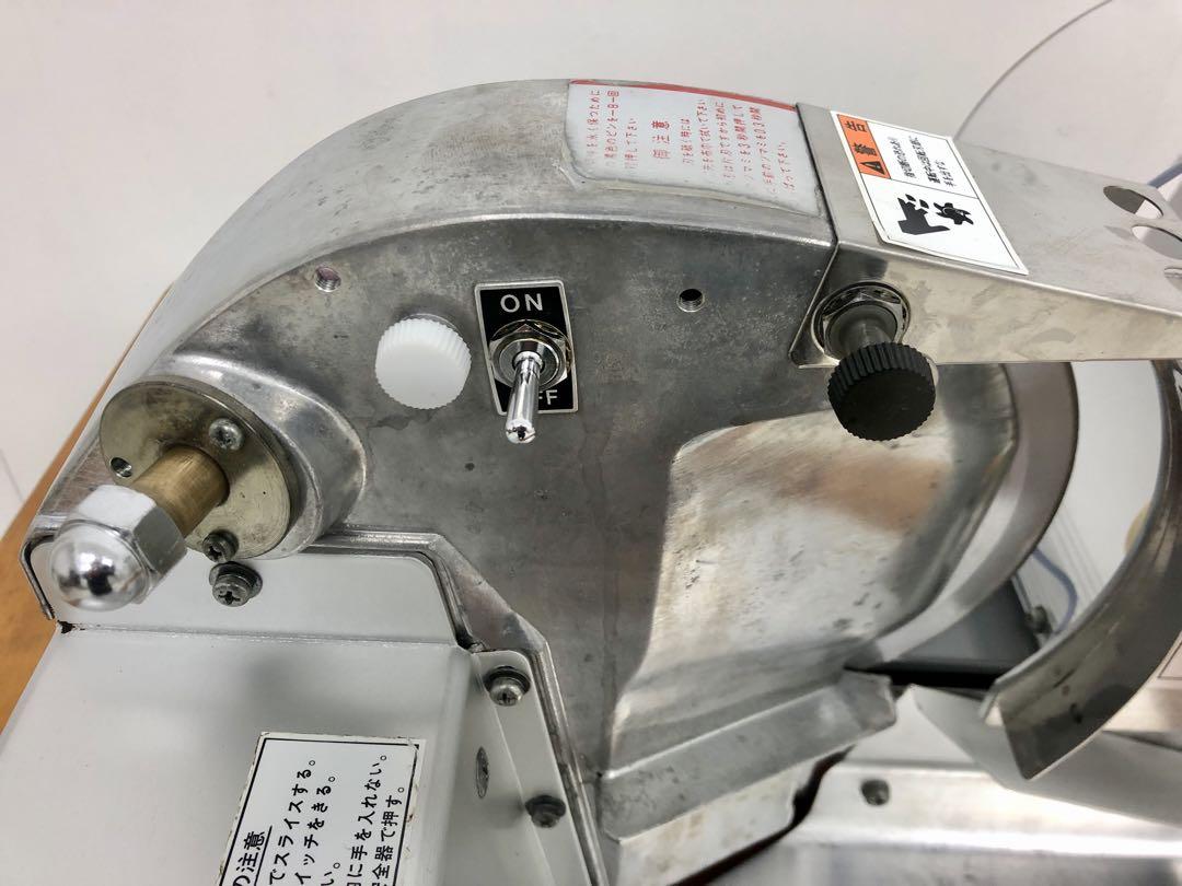 パンスライサー アルファ70　ALFA70 作動保証