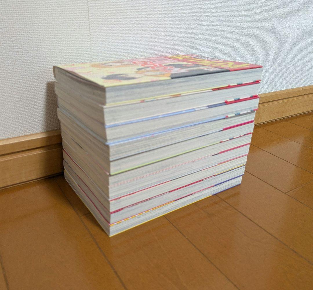 山田くんとLv999の恋をする 1-10巻セット