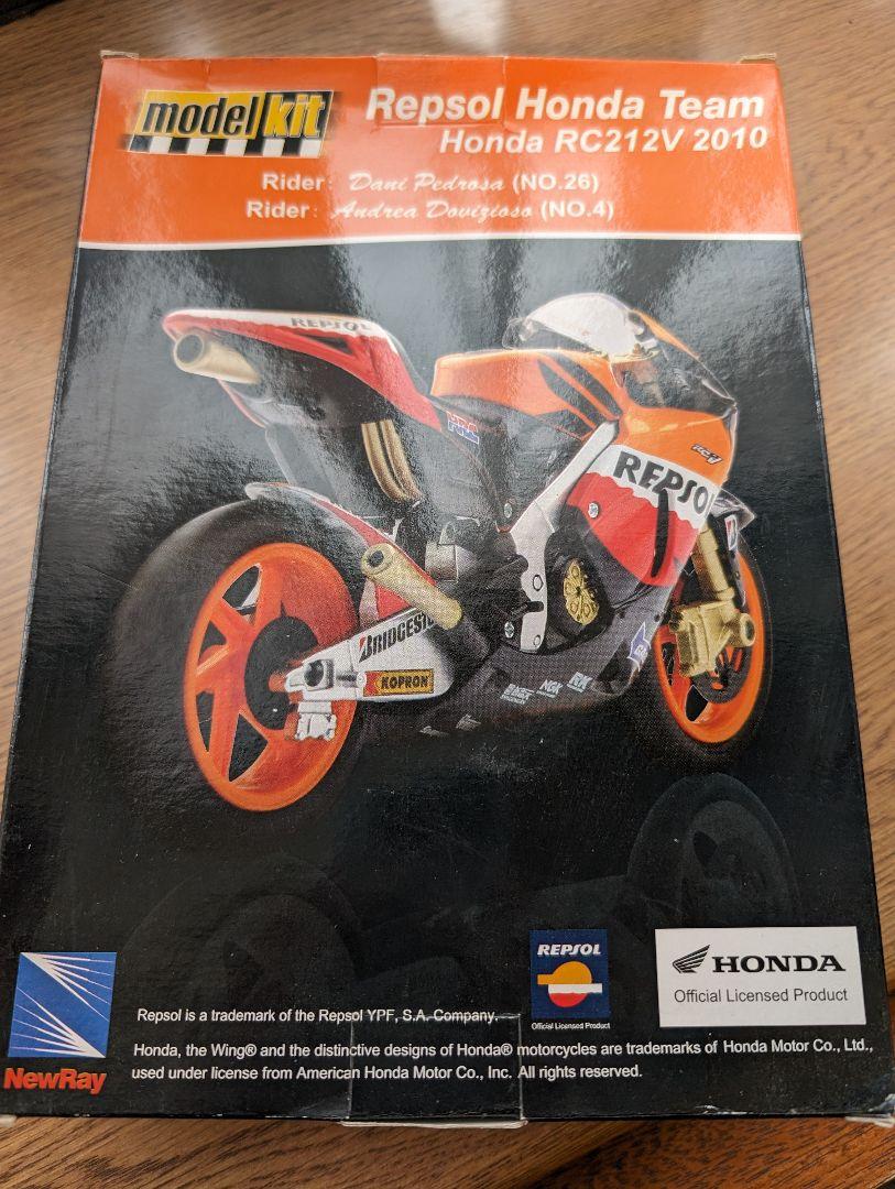 値下げ Repsol Honda Pedrosa RC212V 2台セット